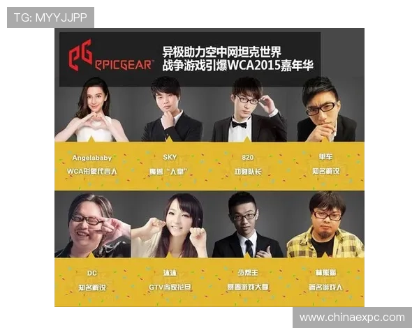 分析inbet电竞的用户数据，助力玩家快速提升竞技水平