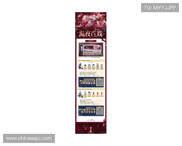 博必发线上娱乐：最新游戏上线信息与玩家评价助你做出最佳选择