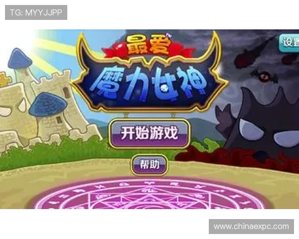 爱游戏大厅官方地址常见问题解答，帮助玩家轻松找到官方入口