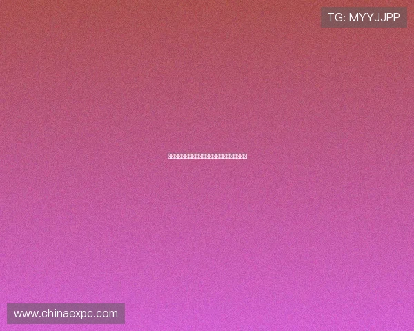网上赌城：玩家在虚拟赌场中应注意的安全防范措施