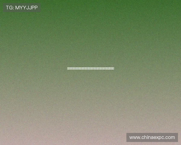体育直播接口技术应用指南：打造高效稳定的世界杯赛事直播平台方案