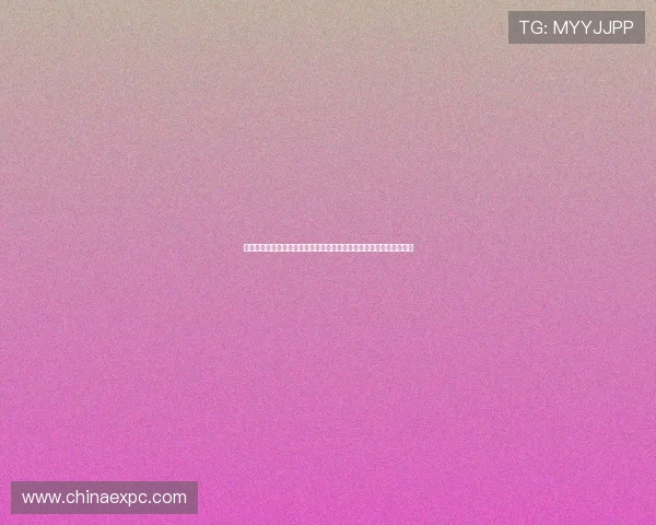 嗯体育彩票推出世界杯专项优惠活动,助力球迷轻松参与全球足球盛事