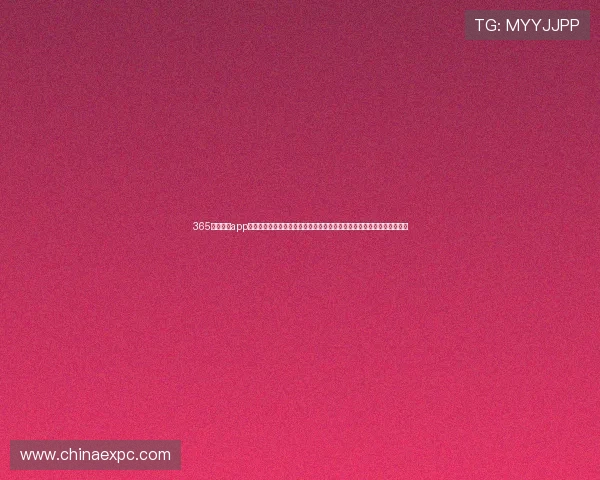 365日博网站app，为用户提供丰富多样的体育、真人和电子竞技赛事，尽情投注畅玩无限